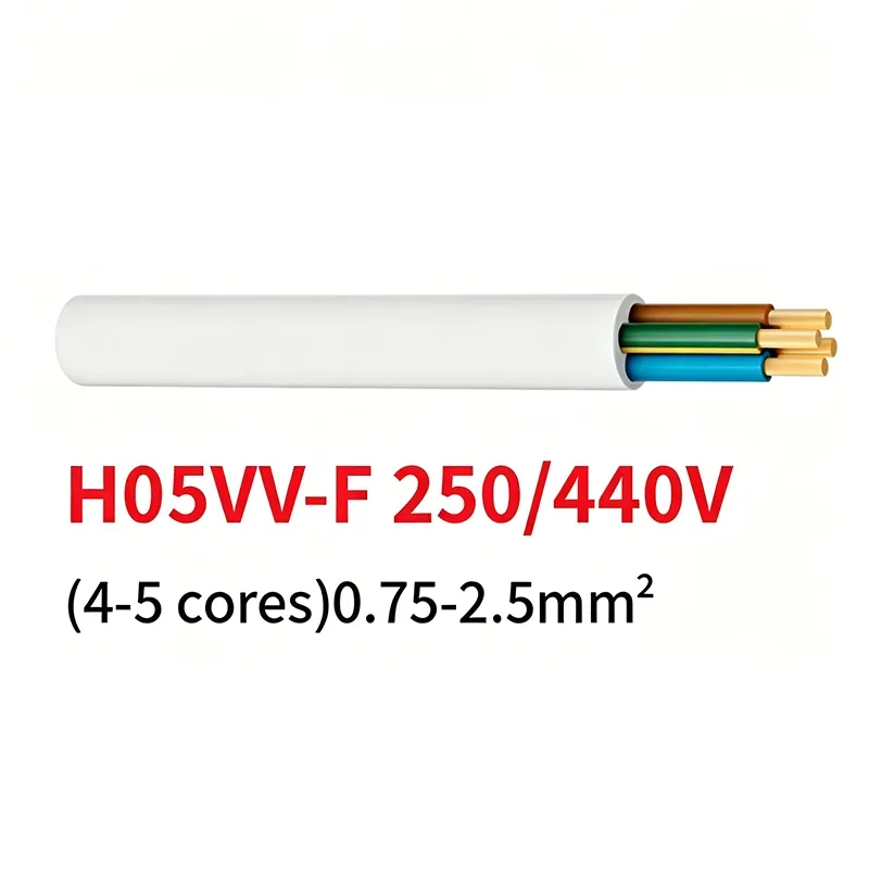 AS/NZS ஹெவி டியூட்டி PVC நெகிழ்வான கேபிள்கள்